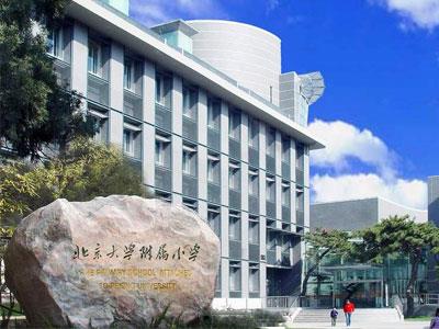 丹东小学家教价格多少钱一小时？收费标准？