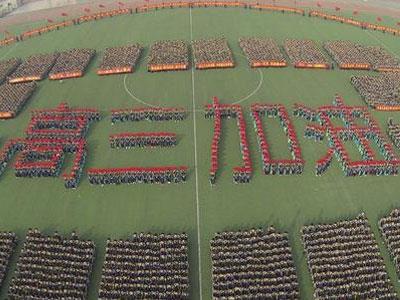 丹东找高考家教哪家好？