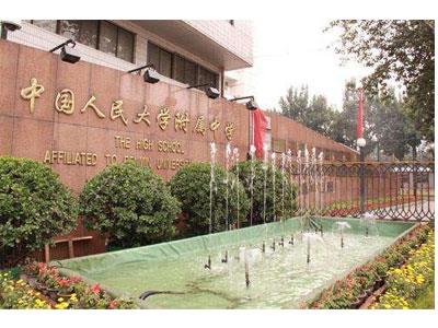 丹东找八年级家教哪家好？