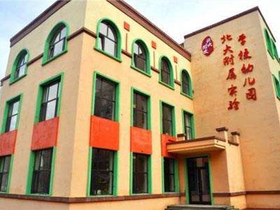 丹东学龄前家教哪里找？