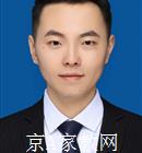 英国埃克斯特大学家教托福老师